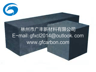 partial graphite carbon