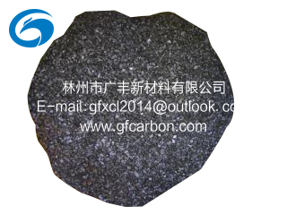 calcined petroleum coke