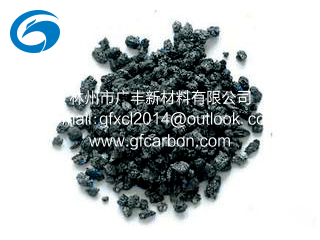 petroleum coke carburant